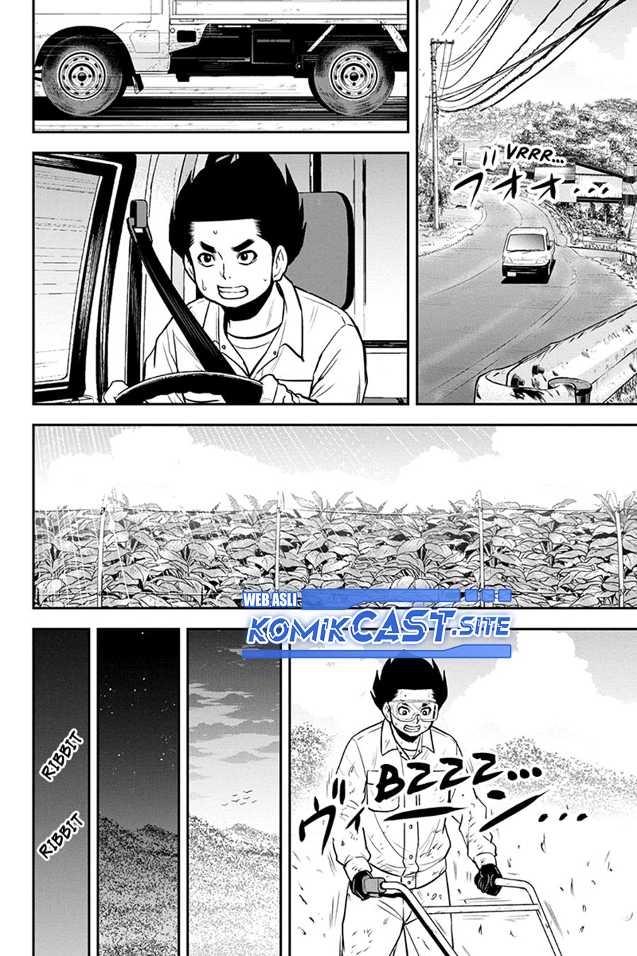 Orenchi ni Kita Onna Kishi to: Inakagurashi suru Koto ni Natta Ken