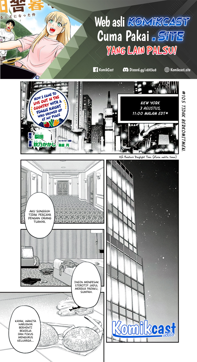 Orenchi ni Kita Onna Kishi to: Inakagurashi suru Koto ni Natta Ken