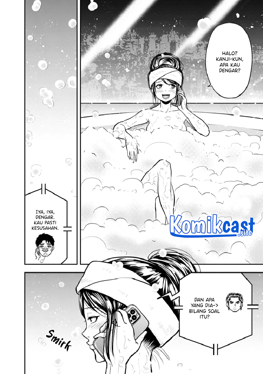 Orenchi ni Kita Onna Kishi to: Inakagurashi suru Koto ni Natta Ken
