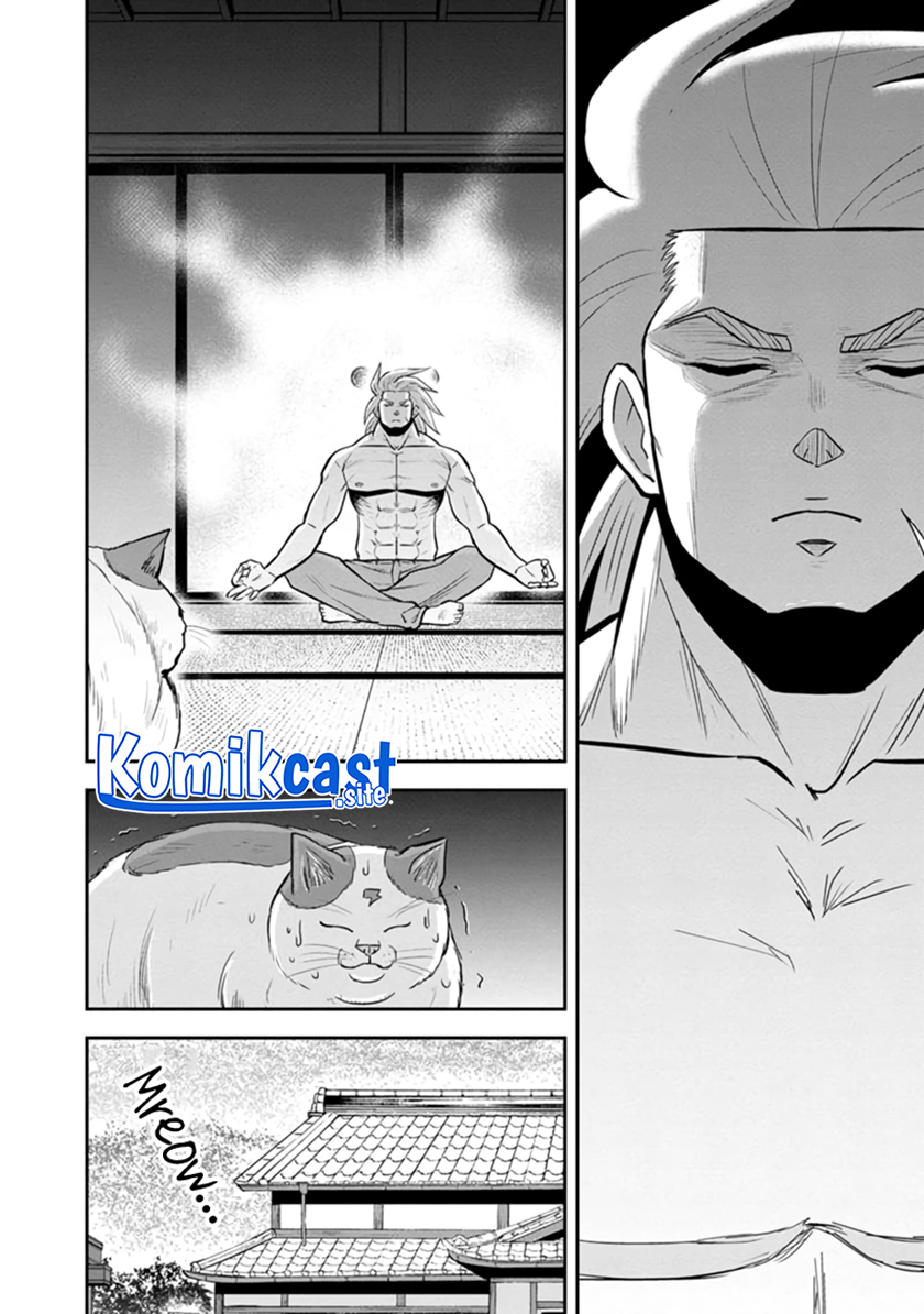 Orenchi ni Kita Onna Kishi to: Inakagurashi suru Koto ni Natta Ken
