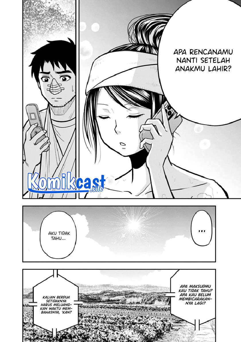 Orenchi ni Kita Onna Kishi to: Inakagurashi suru Koto ni Natta Ken