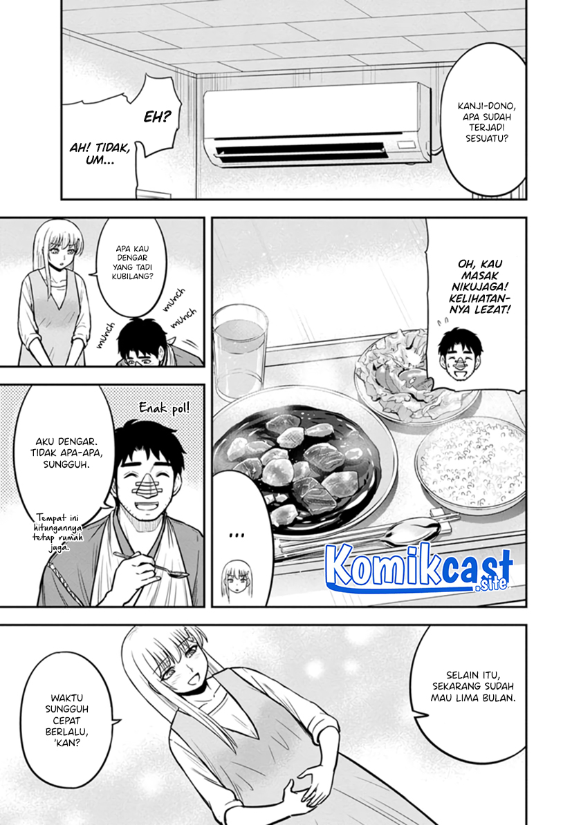 Orenchi ni Kita Onna Kishi to: Inakagurashi suru Koto ni Natta Ken