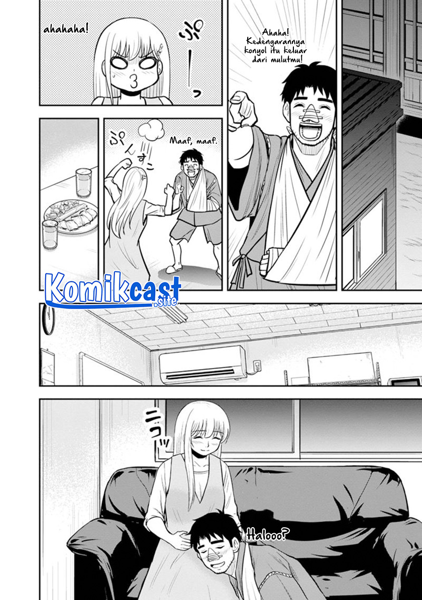 Orenchi ni Kita Onna Kishi to: Inakagurashi suru Koto ni Natta Ken