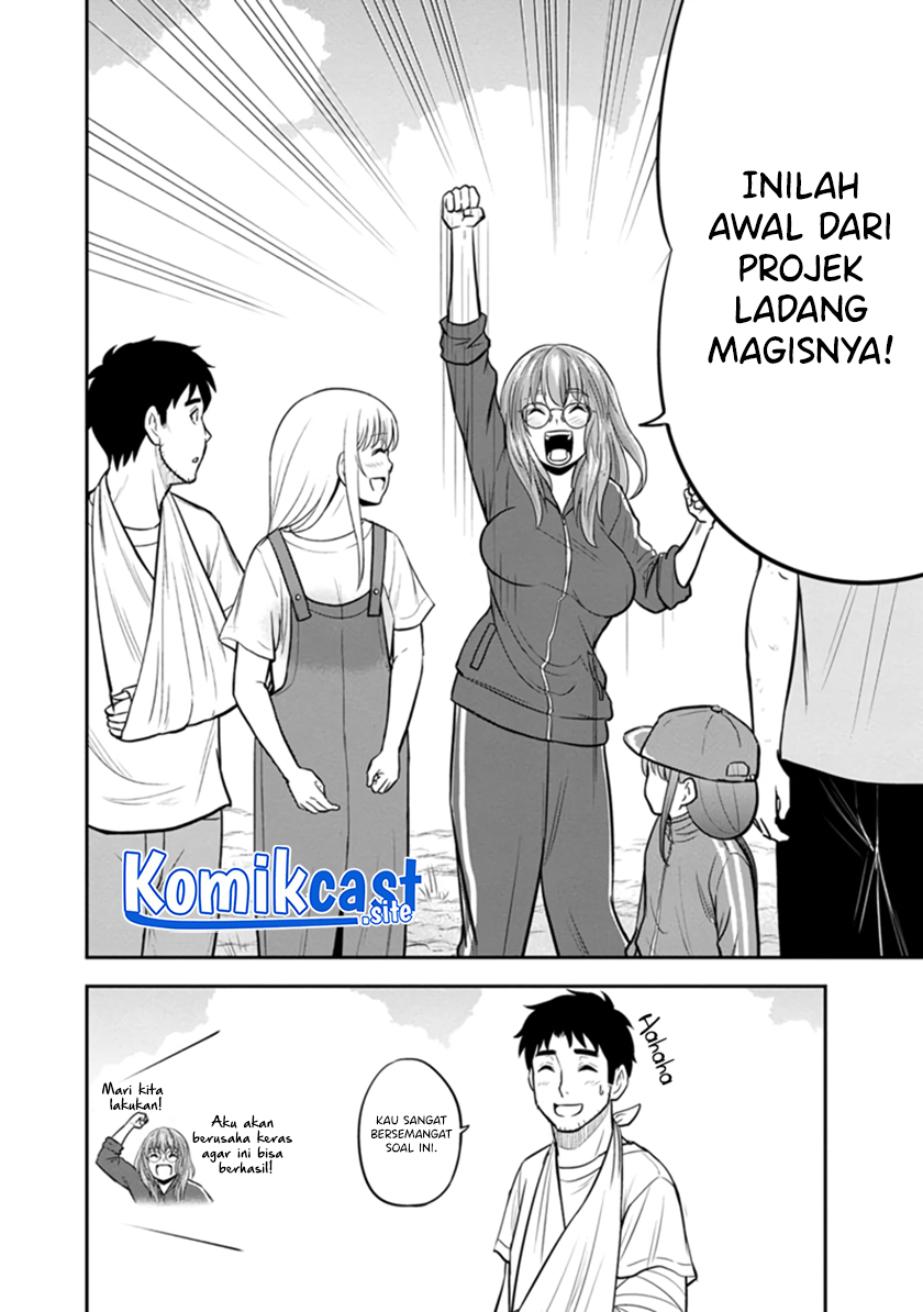 Orenchi ni Kita Onna Kishi to: Inakagurashi suru Koto ni Natta Ken