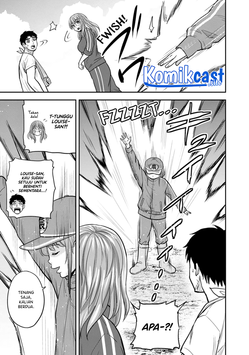 Orenchi ni Kita Onna Kishi to: Inakagurashi suru Koto ni Natta Ken