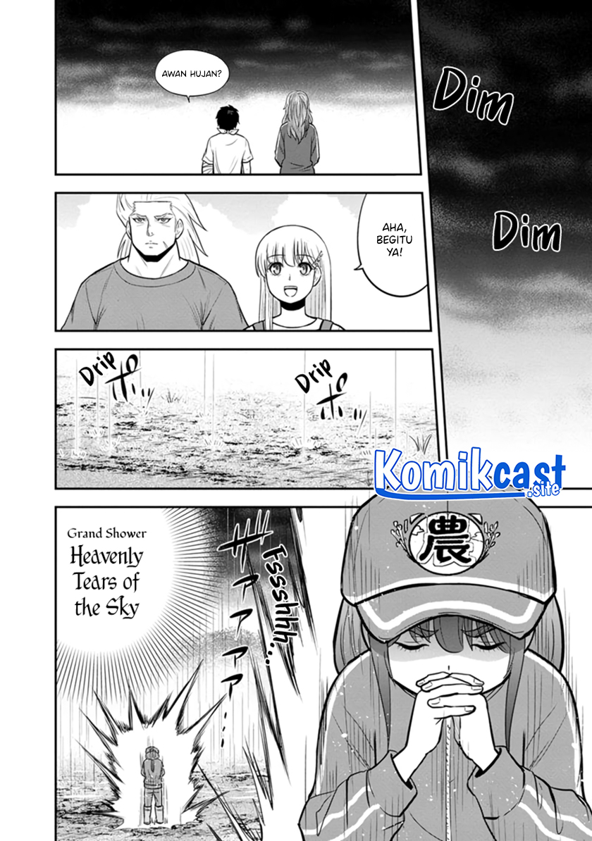Orenchi ni Kita Onna Kishi to: Inakagurashi suru Koto ni Natta Ken