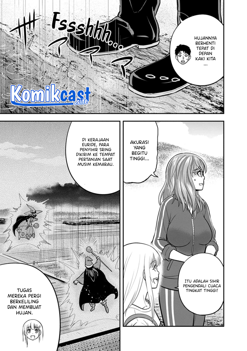 Orenchi ni Kita Onna Kishi to: Inakagurashi suru Koto ni Natta Ken