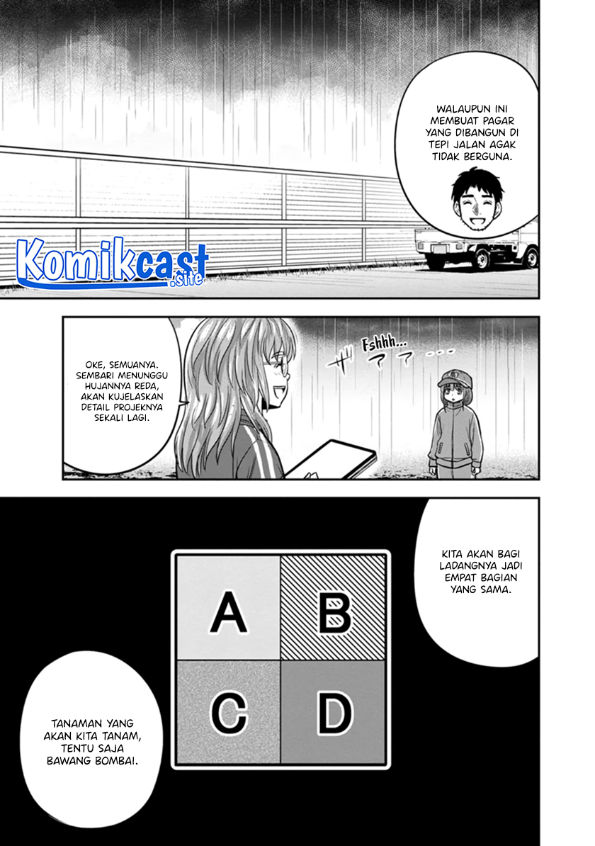 Orenchi ni Kita Onna Kishi to: Inakagurashi suru Koto ni Natta Ken