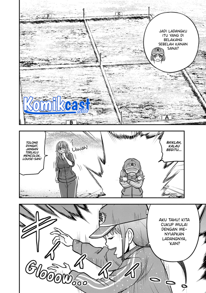 Orenchi ni Kita Onna Kishi to: Inakagurashi suru Koto ni Natta Ken