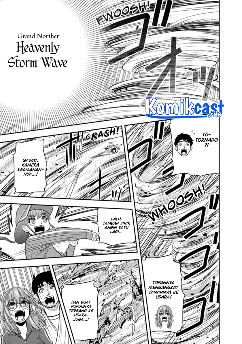 Orenchi ni Kita Onna Kishi to: Inakagurashi suru Koto ni Natta Ken