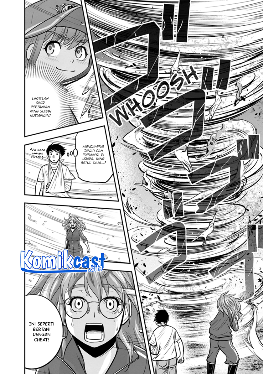 Orenchi ni Kita Onna Kishi to: Inakagurashi suru Koto ni Natta Ken