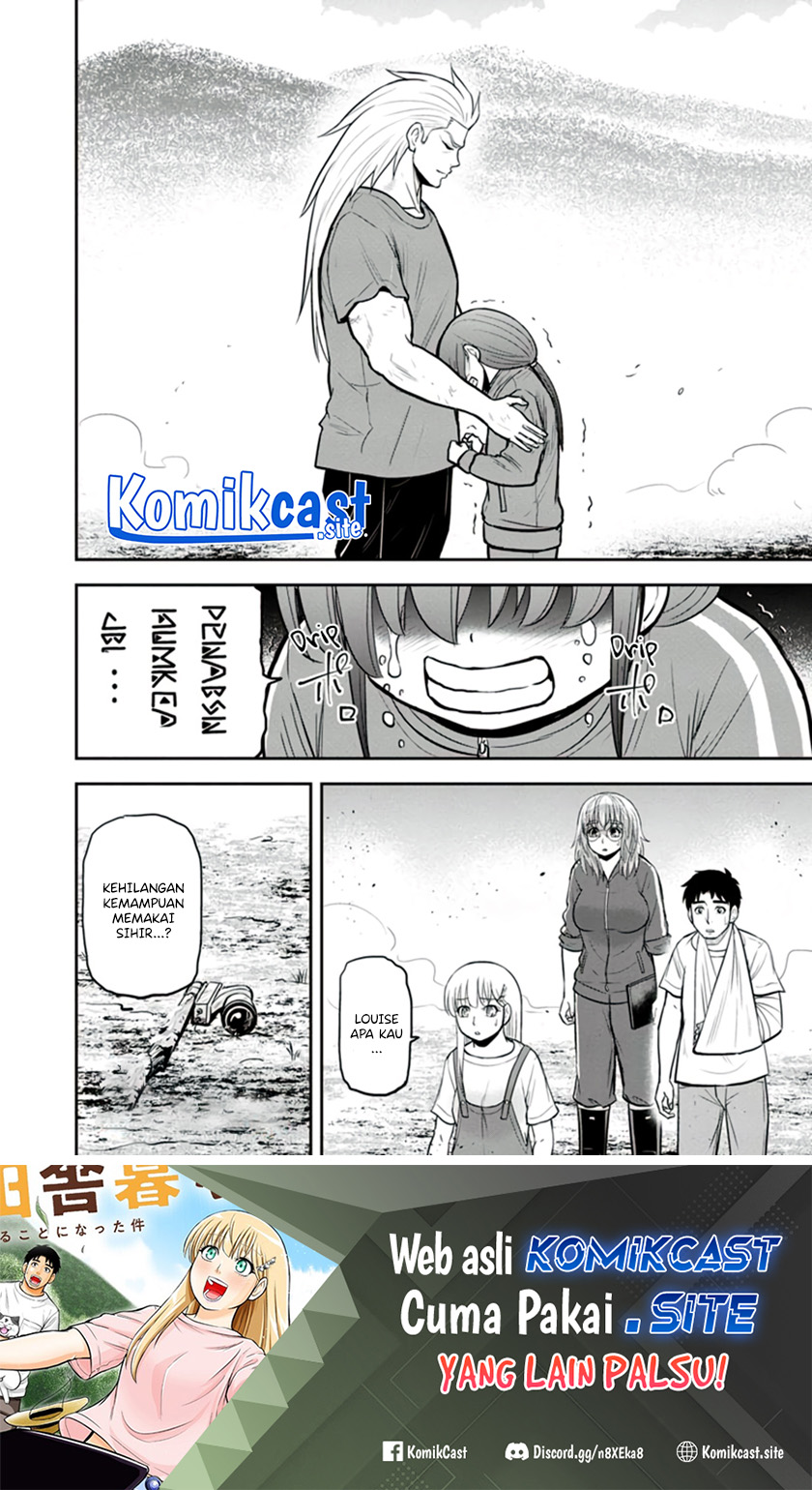 Orenchi ni Kita Onna Kishi to: Inakagurashi suru Koto ni Natta Ken