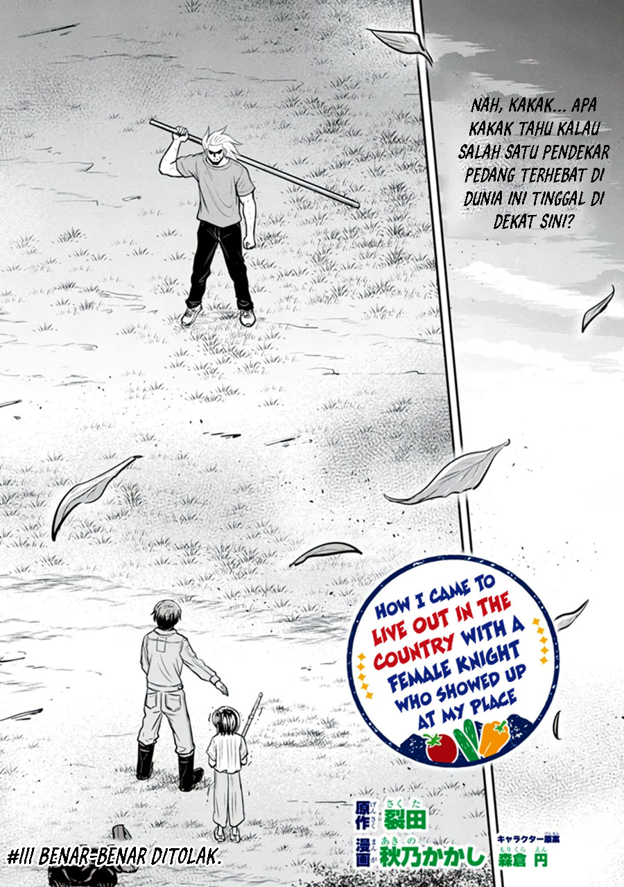 Orenchi ni Kita Onna Kishi to: Inakagurashi suru Koto ni Natta Ken