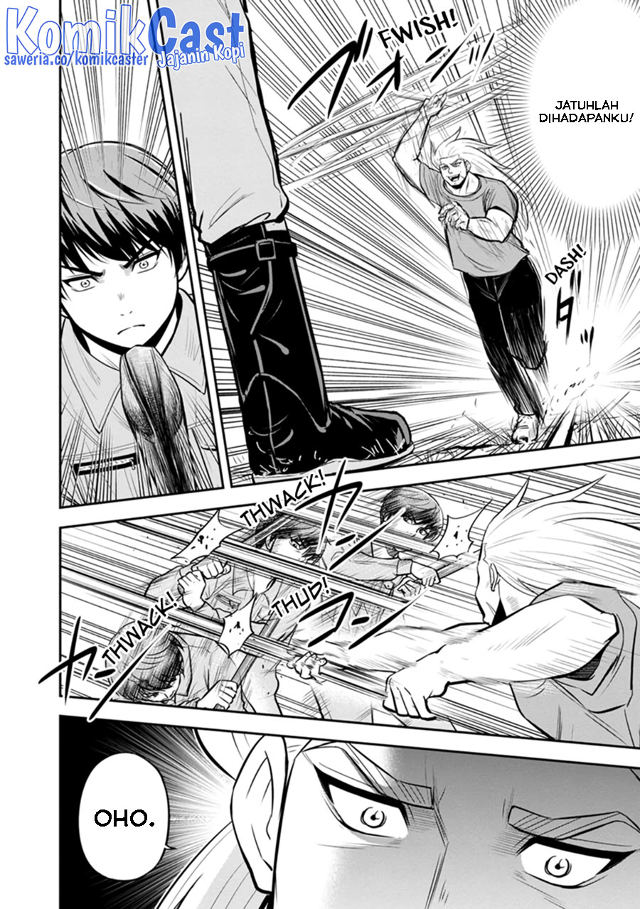 Orenchi ni Kita Onna Kishi to: Inakagurashi suru Koto ni Natta Ken