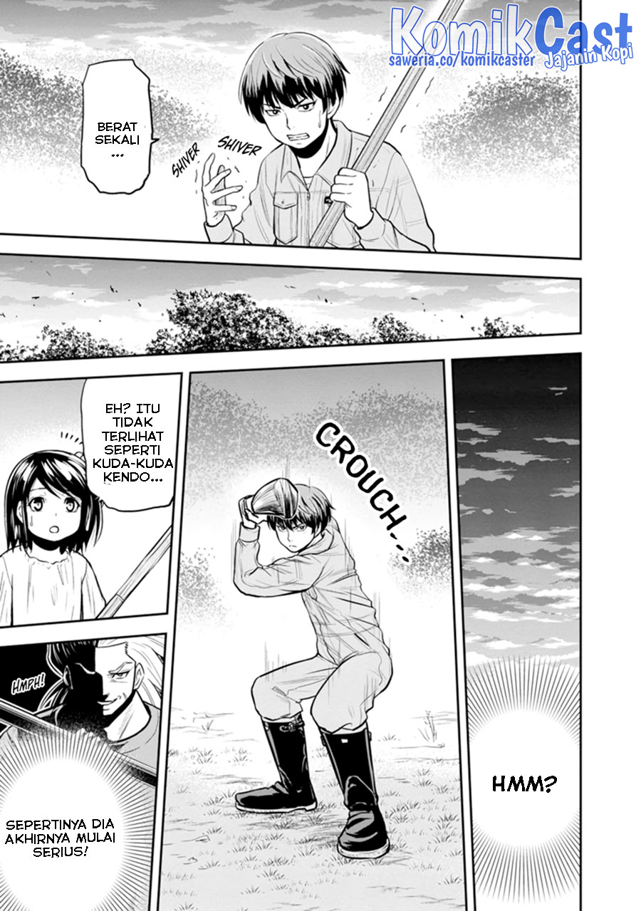 Orenchi ni Kita Onna Kishi to: Inakagurashi suru Koto ni Natta Ken
