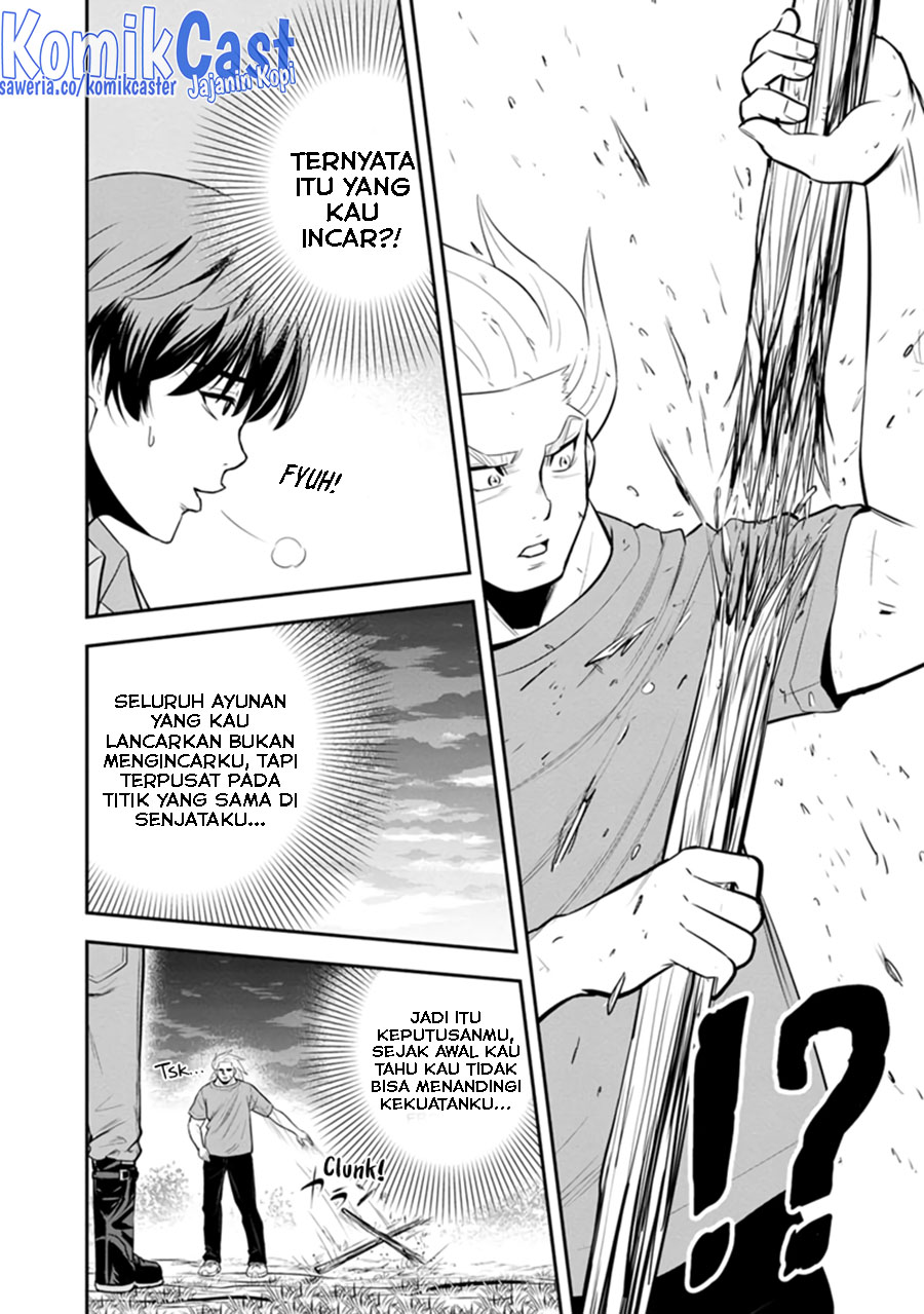Orenchi ni Kita Onna Kishi to: Inakagurashi suru Koto ni Natta Ken