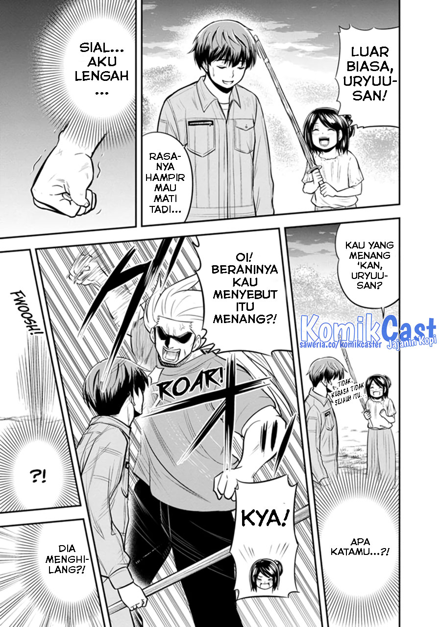 Orenchi ni Kita Onna Kishi to: Inakagurashi suru Koto ni Natta Ken