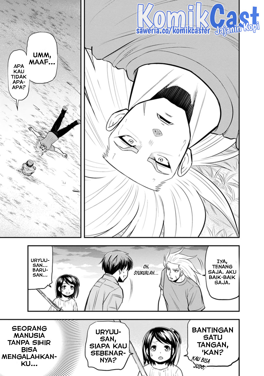 Orenchi ni Kita Onna Kishi to: Inakagurashi suru Koto ni Natta Ken