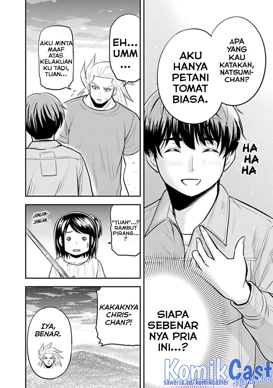 Orenchi ni Kita Onna Kishi to: Inakagurashi suru Koto ni Natta Ken