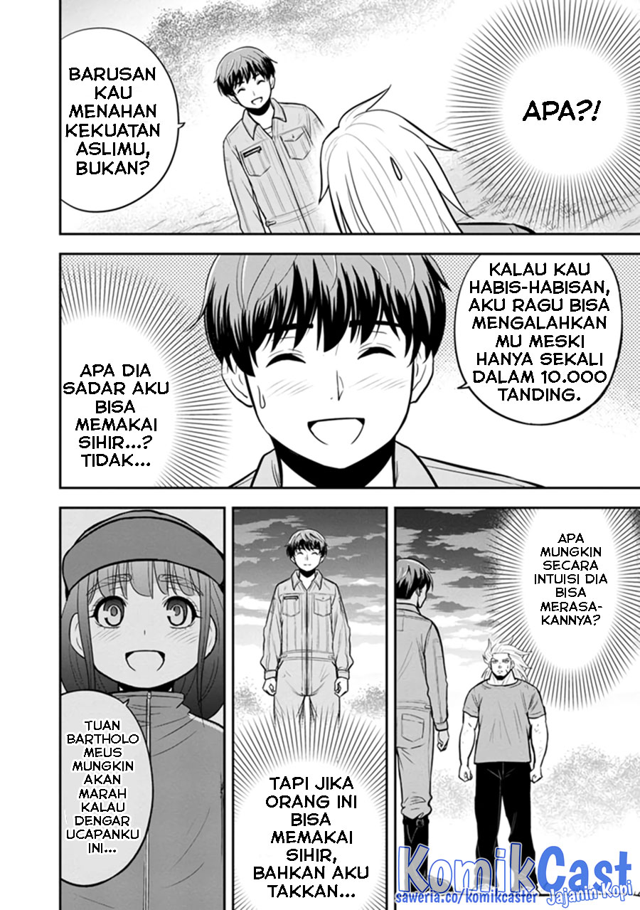 Orenchi ni Kita Onna Kishi to: Inakagurashi suru Koto ni Natta Ken