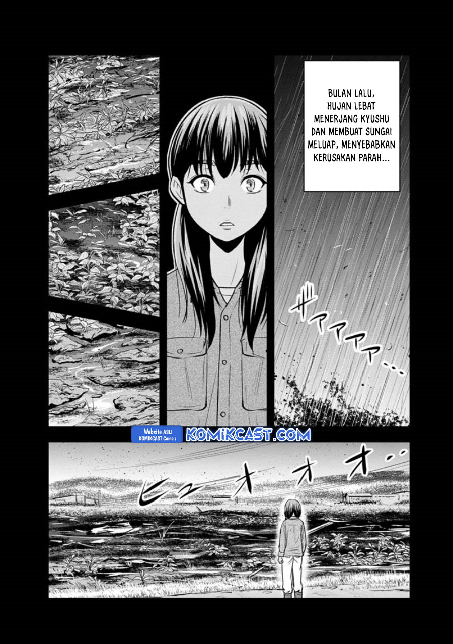 Orenchi ni Kita Onna Kishi to: Inakagurashi suru Koto ni Natta Ken