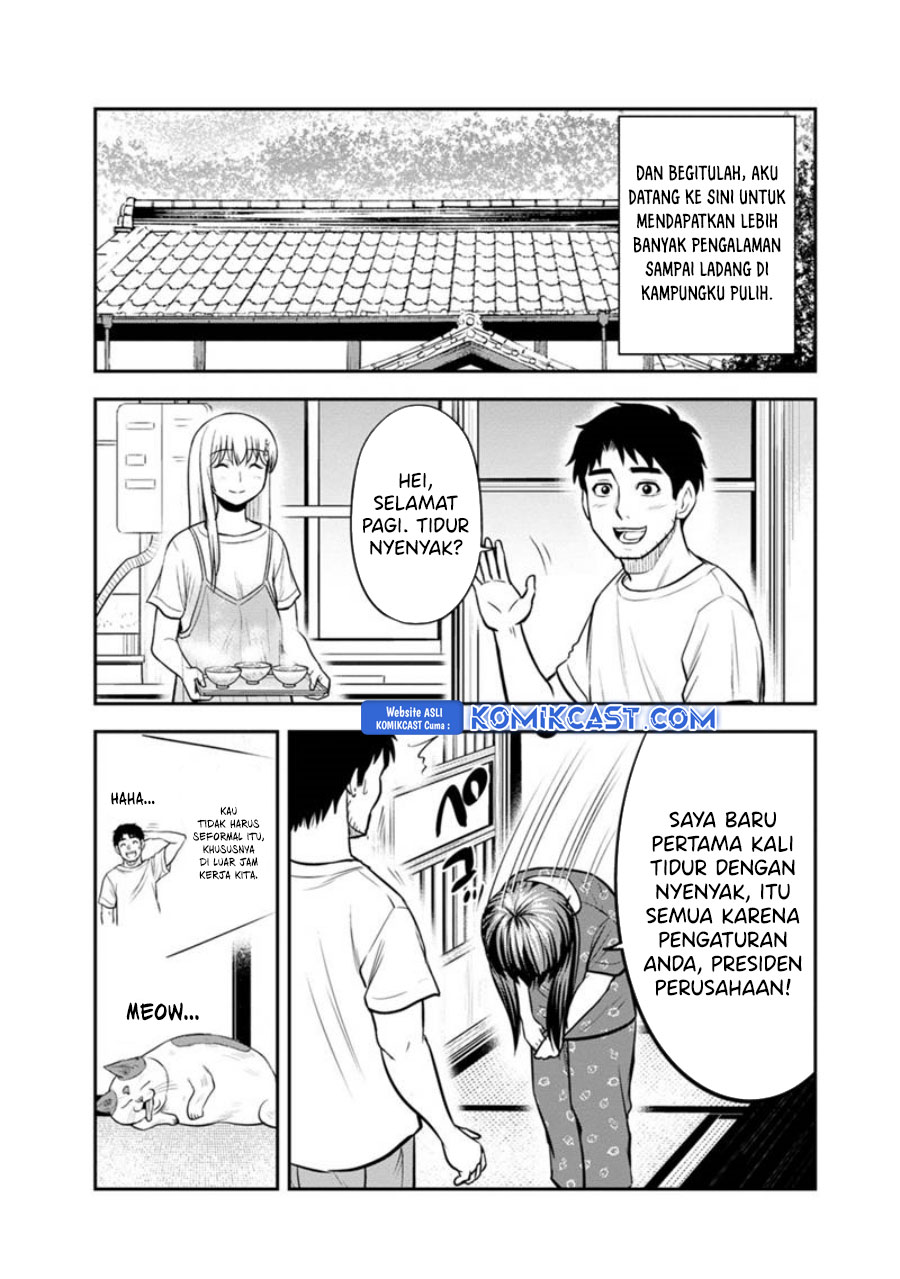 Orenchi ni Kita Onna Kishi to: Inakagurashi suru Koto ni Natta Ken