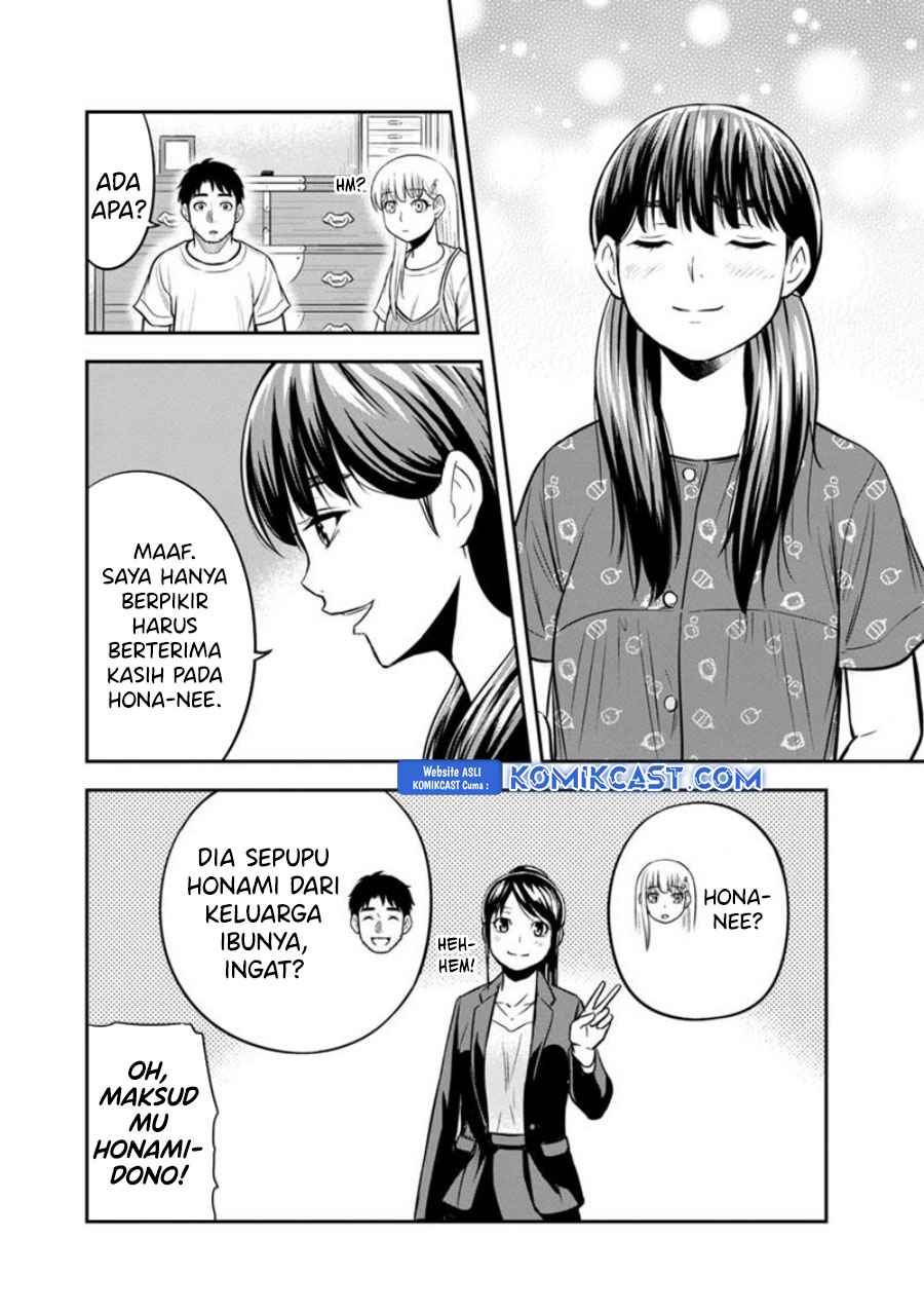 Orenchi ni Kita Onna Kishi to: Inakagurashi suru Koto ni Natta Ken
