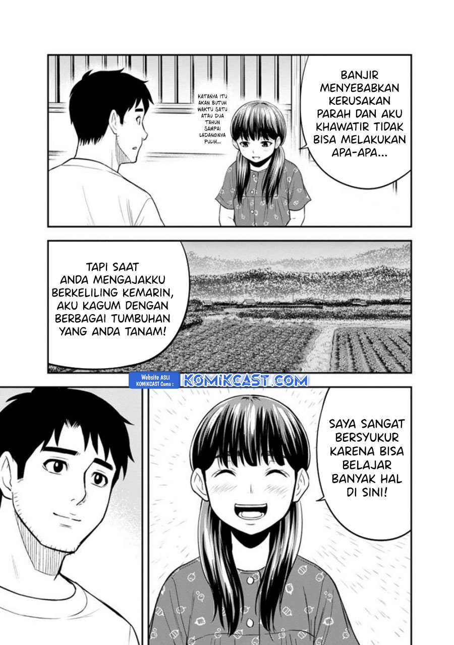 Orenchi ni Kita Onna Kishi to: Inakagurashi suru Koto ni Natta Ken