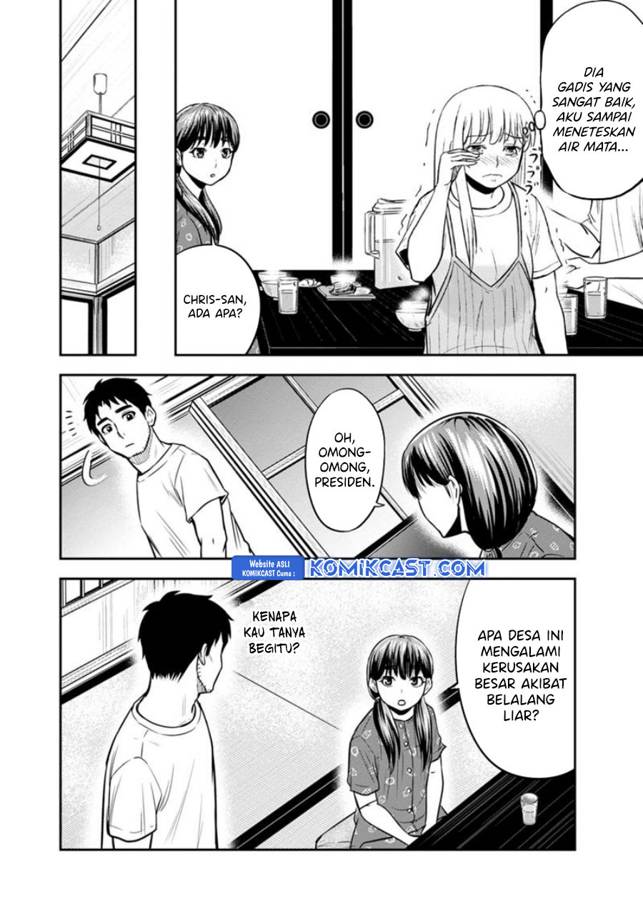 Orenchi ni Kita Onna Kishi to: Inakagurashi suru Koto ni Natta Ken