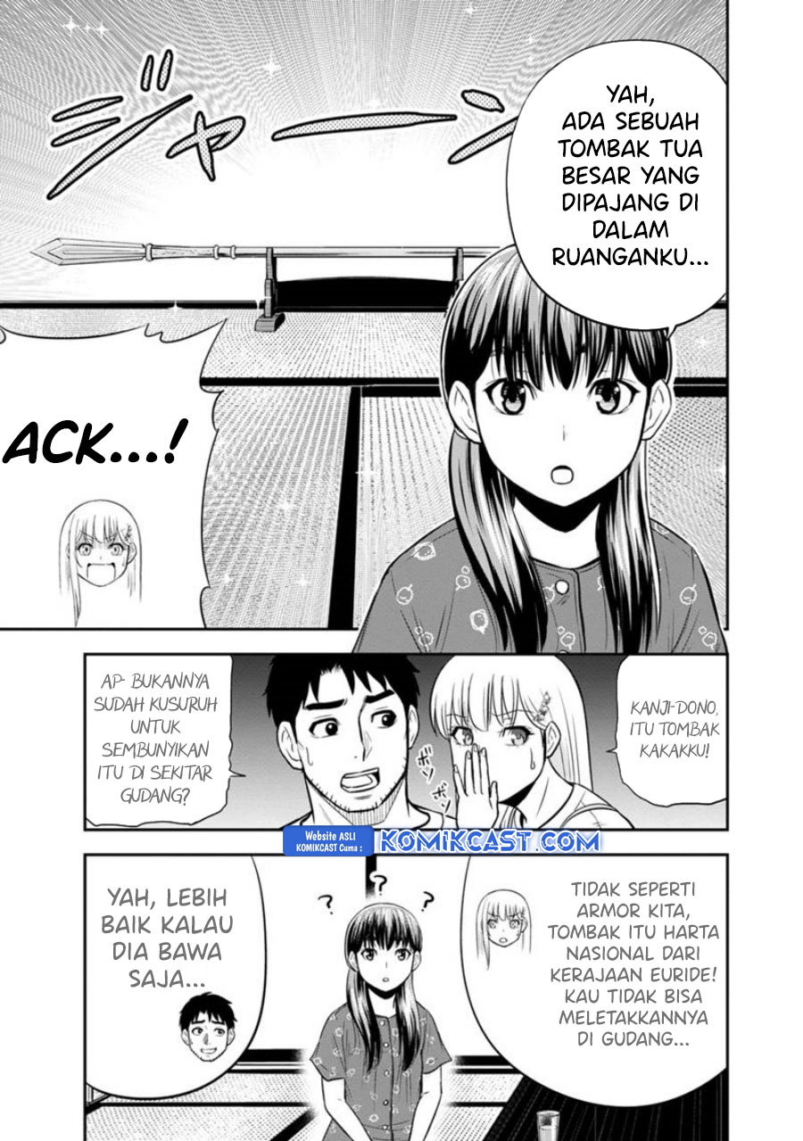 Orenchi ni Kita Onna Kishi to: Inakagurashi suru Koto ni Natta Ken
