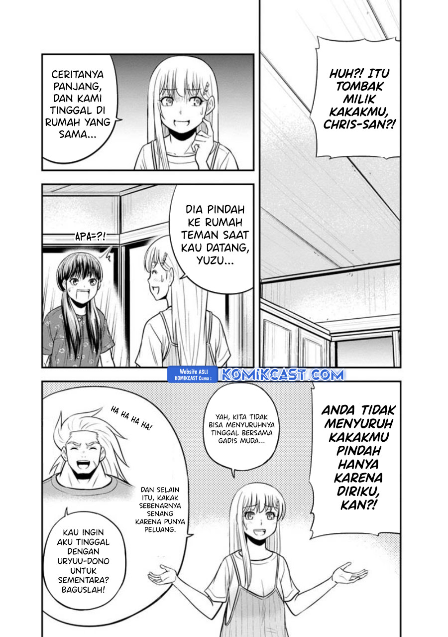Orenchi ni Kita Onna Kishi to: Inakagurashi suru Koto ni Natta Ken