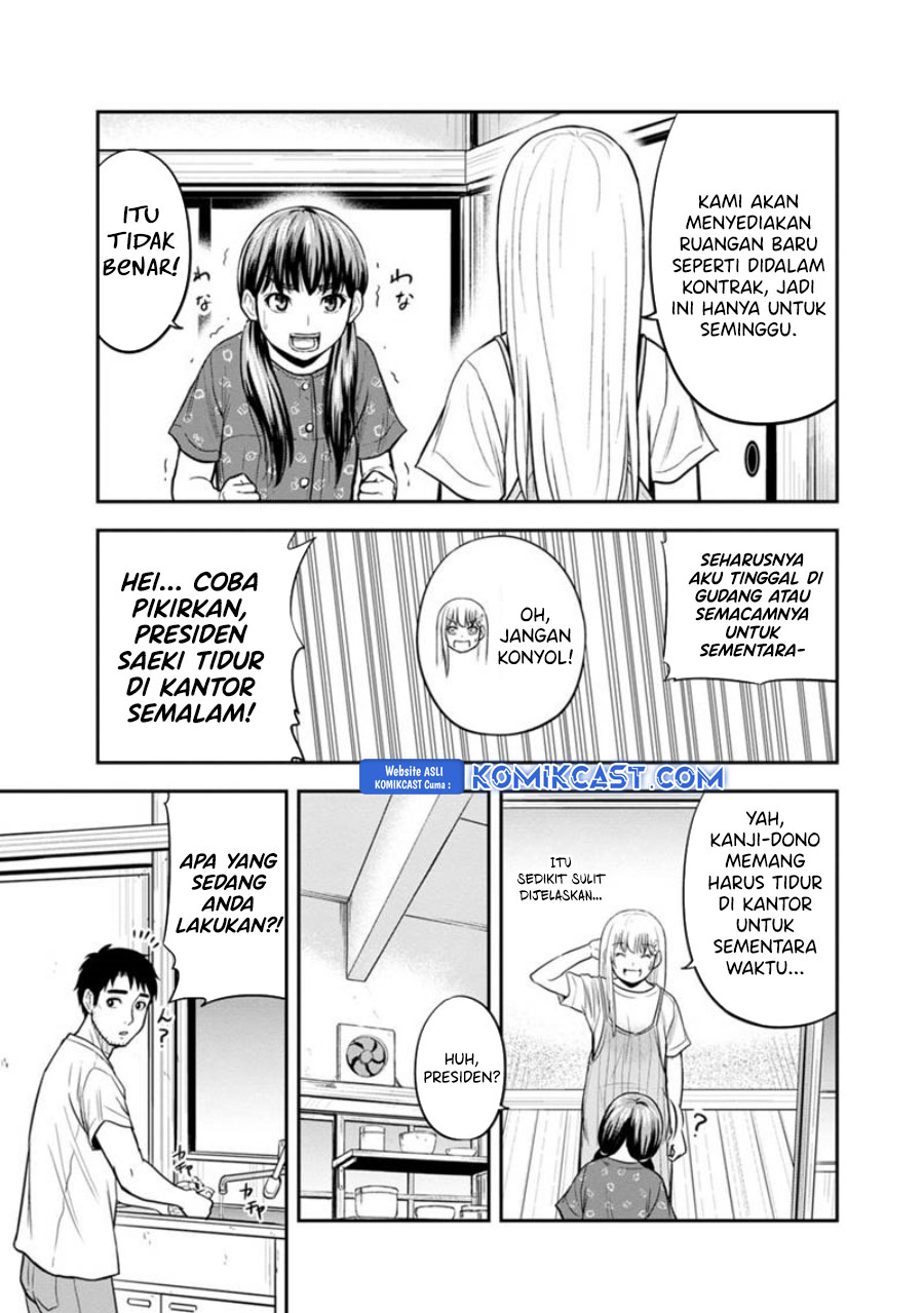 Orenchi ni Kita Onna Kishi to: Inakagurashi suru Koto ni Natta Ken