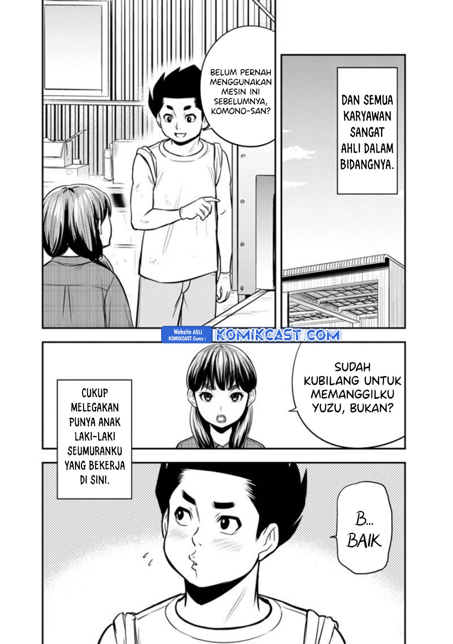 Orenchi ni Kita Onna Kishi to: Inakagurashi suru Koto ni Natta Ken