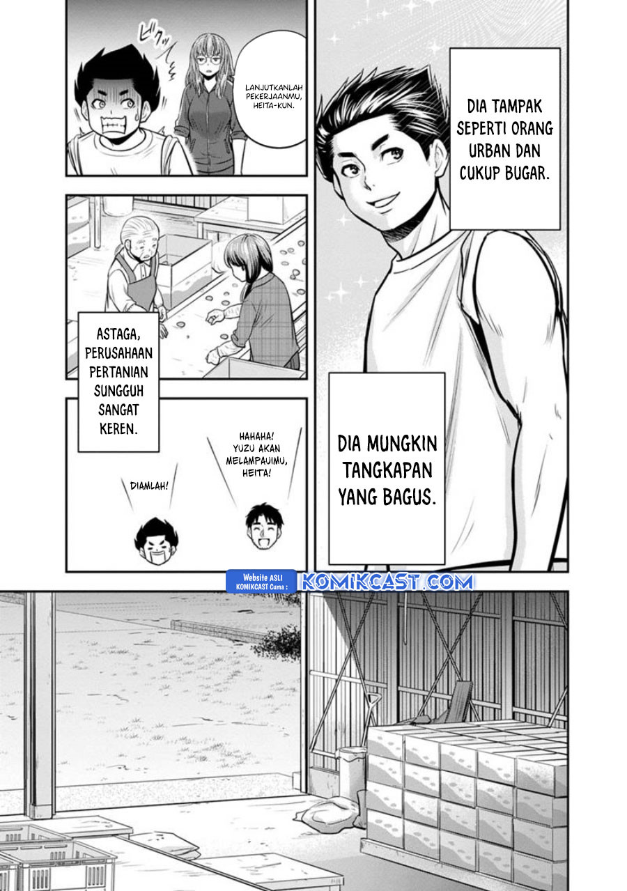 Orenchi ni Kita Onna Kishi to: Inakagurashi suru Koto ni Natta Ken
