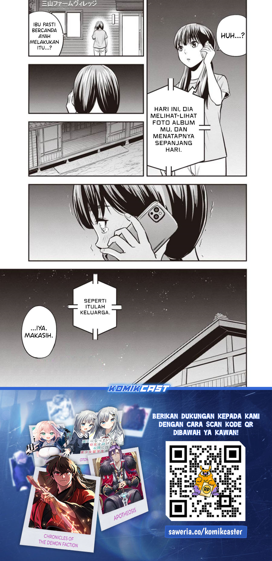 Orenchi ni Kita Onna Kishi to: Inakagurashi suru Koto ni Natta Ken