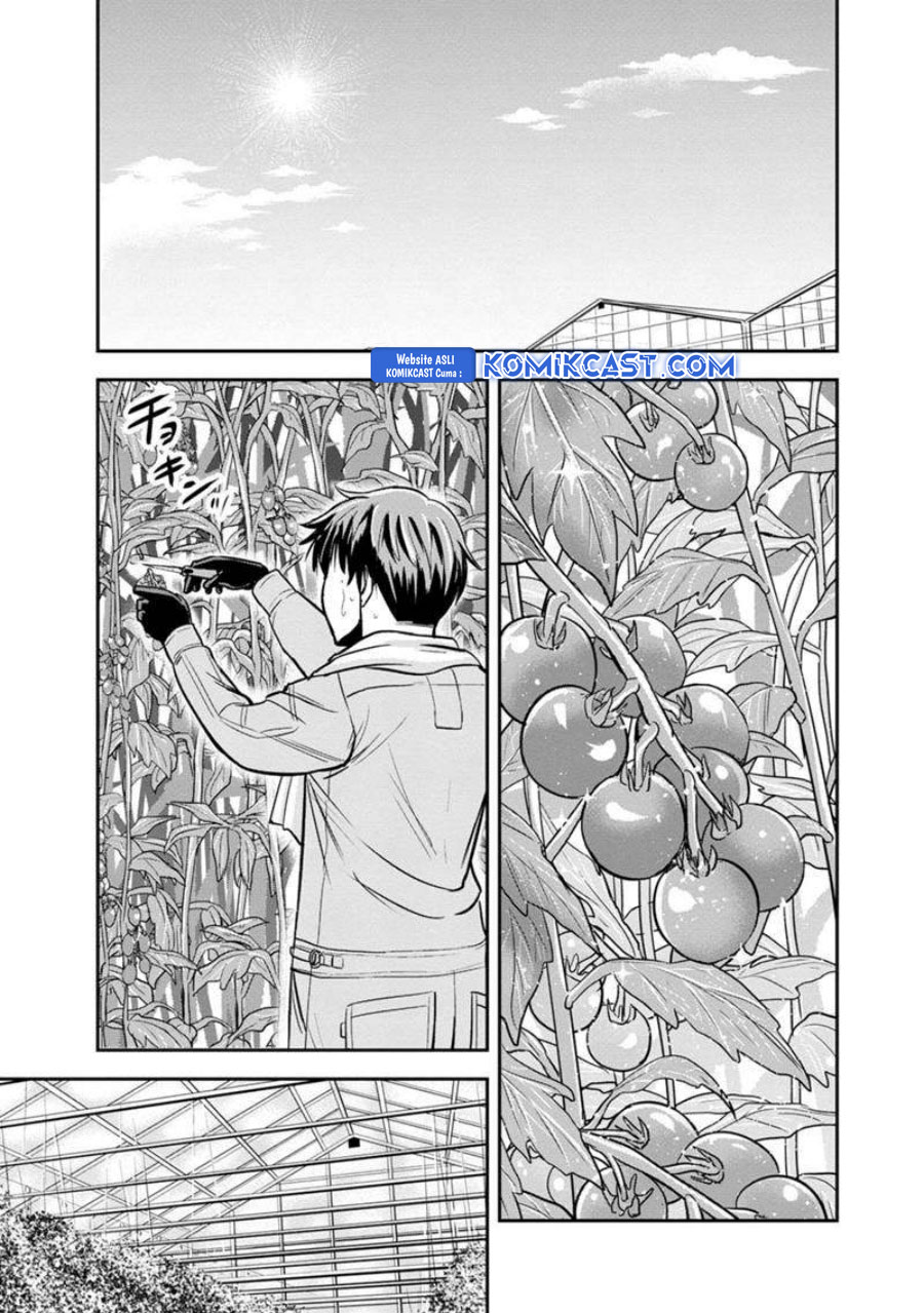 Orenchi ni Kita Onna Kishi to: Inakagurashi suru Koto ni Natta Ken