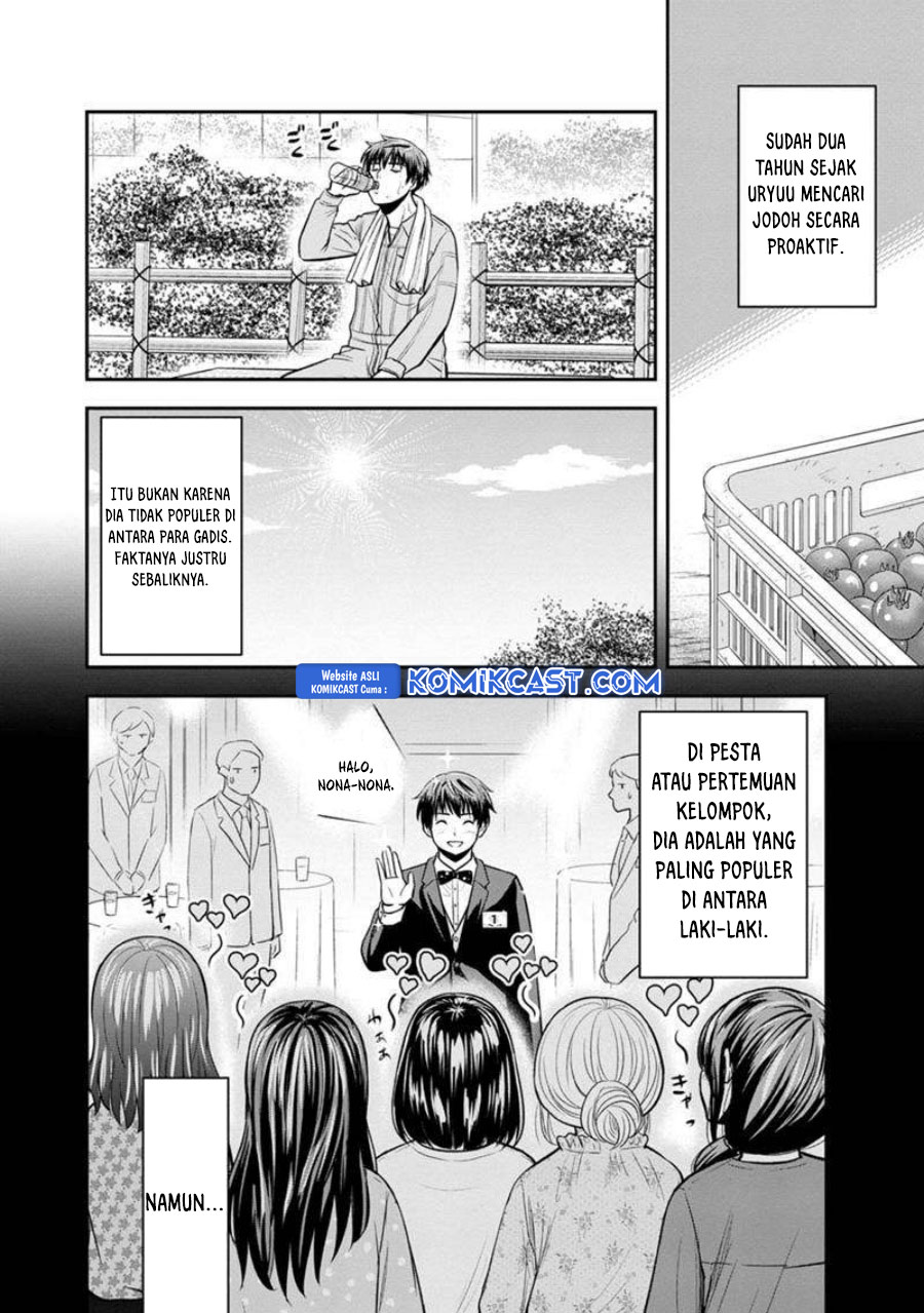 Orenchi ni Kita Onna Kishi to: Inakagurashi suru Koto ni Natta Ken