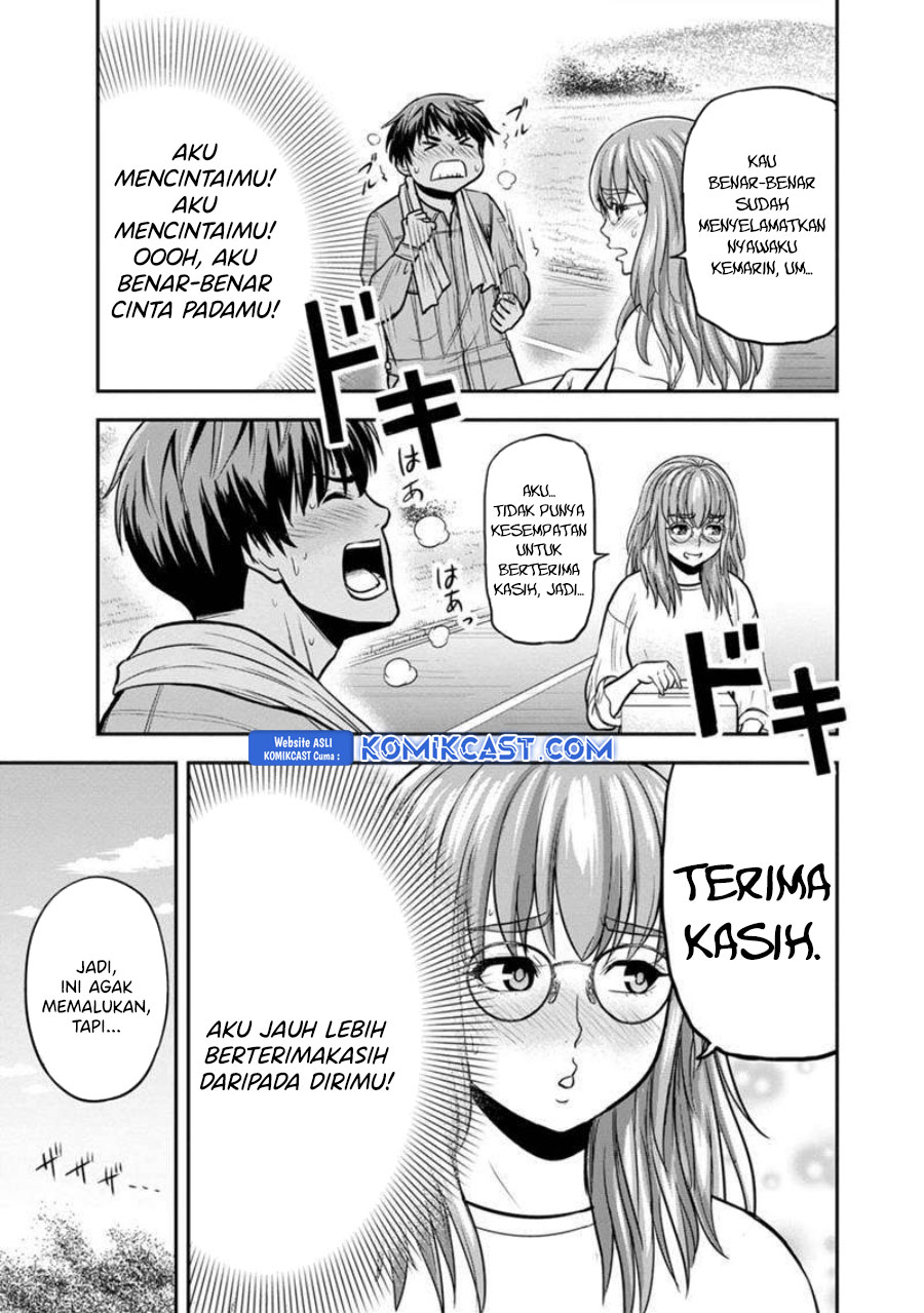 Orenchi ni Kita Onna Kishi to: Inakagurashi suru Koto ni Natta Ken