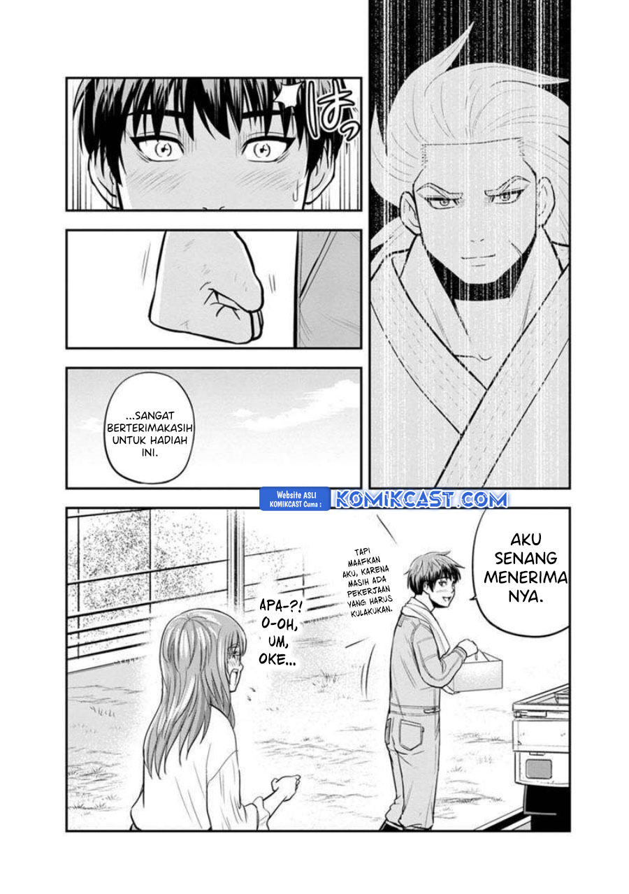 Orenchi ni Kita Onna Kishi to: Inakagurashi suru Koto ni Natta Ken