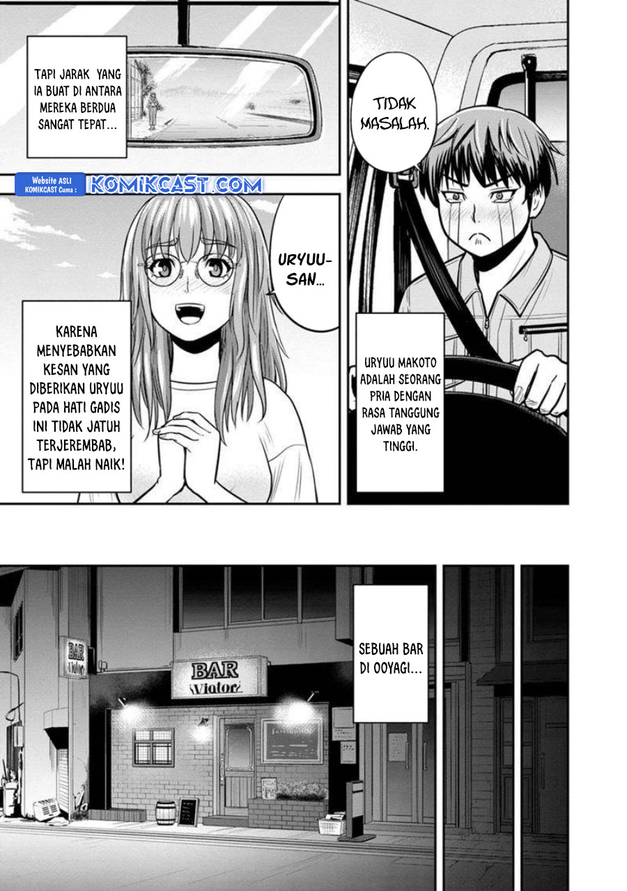 Orenchi ni Kita Onna Kishi to: Inakagurashi suru Koto ni Natta Ken