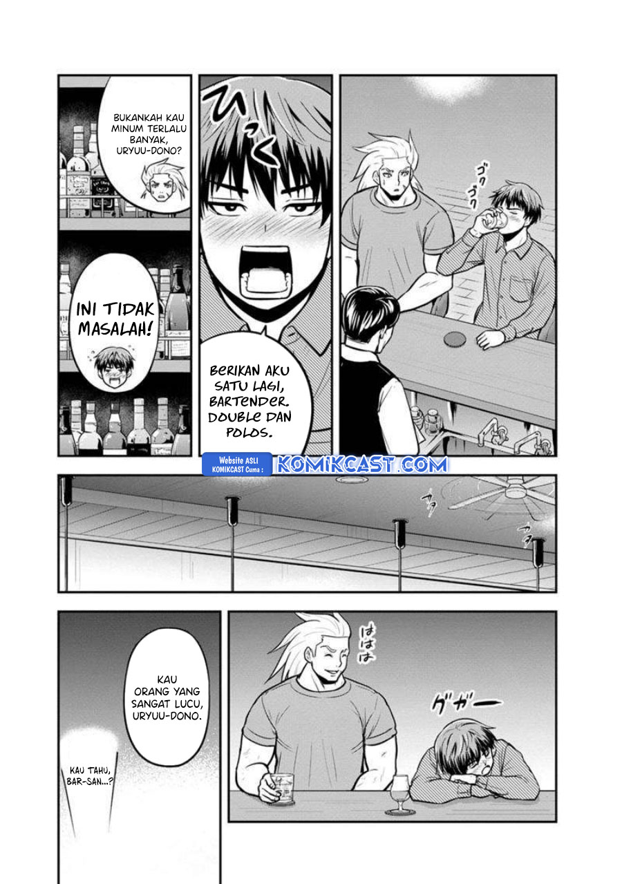 Orenchi ni Kita Onna Kishi to: Inakagurashi suru Koto ni Natta Ken