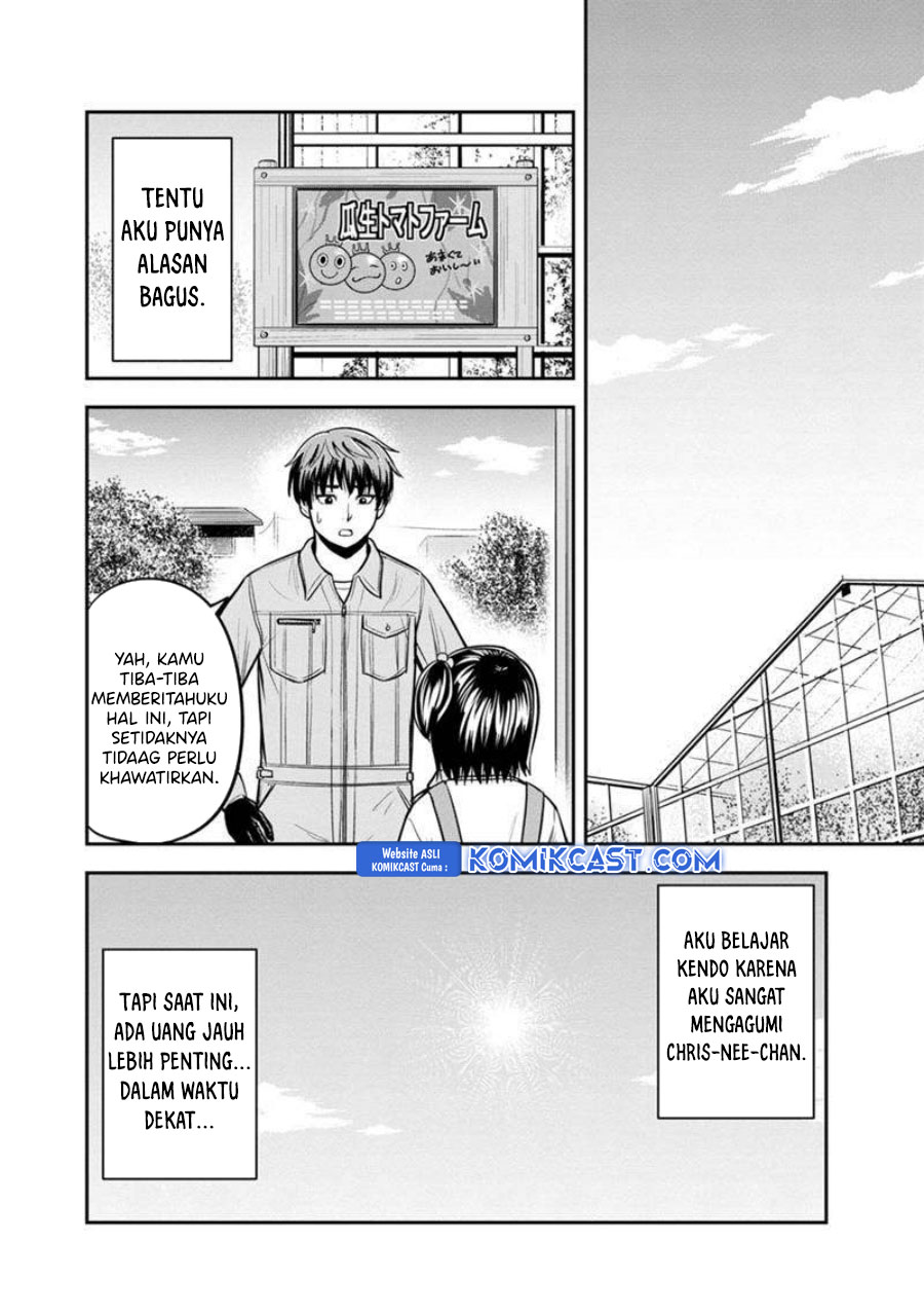 Orenchi ni Kita Onna Kishi to: Inakagurashi suru Koto ni Natta Ken
