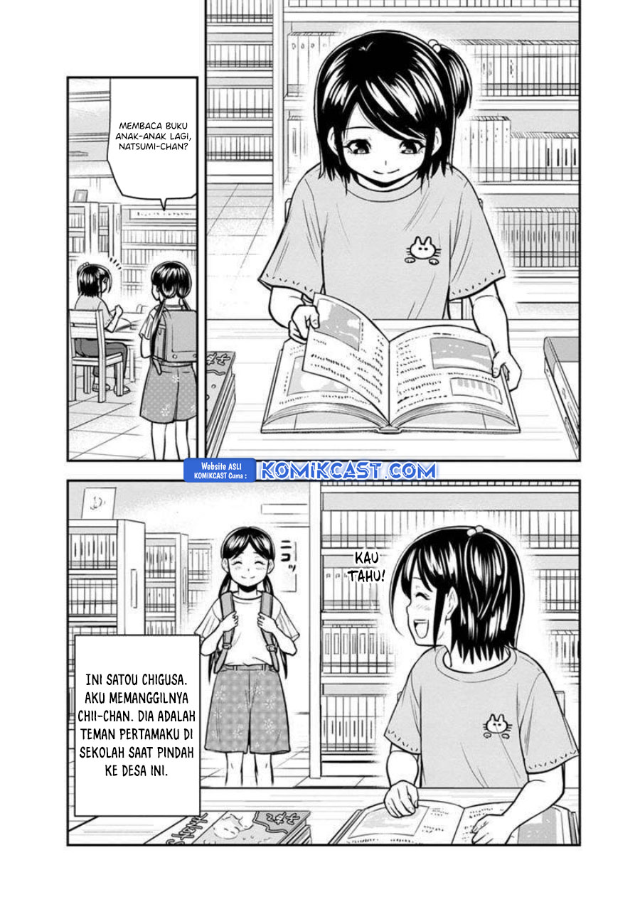 Orenchi ni Kita Onna Kishi to: Inakagurashi suru Koto ni Natta Ken