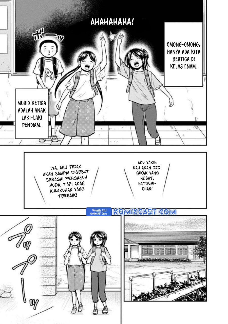Orenchi ni Kita Onna Kishi to: Inakagurashi suru Koto ni Natta Ken
