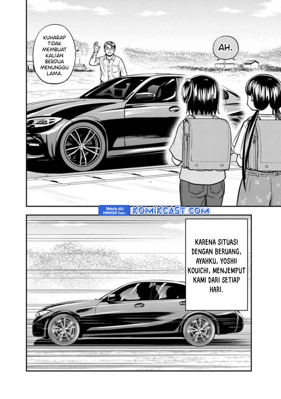 Orenchi ni Kita Onna Kishi to: Inakagurashi suru Koto ni Natta Ken