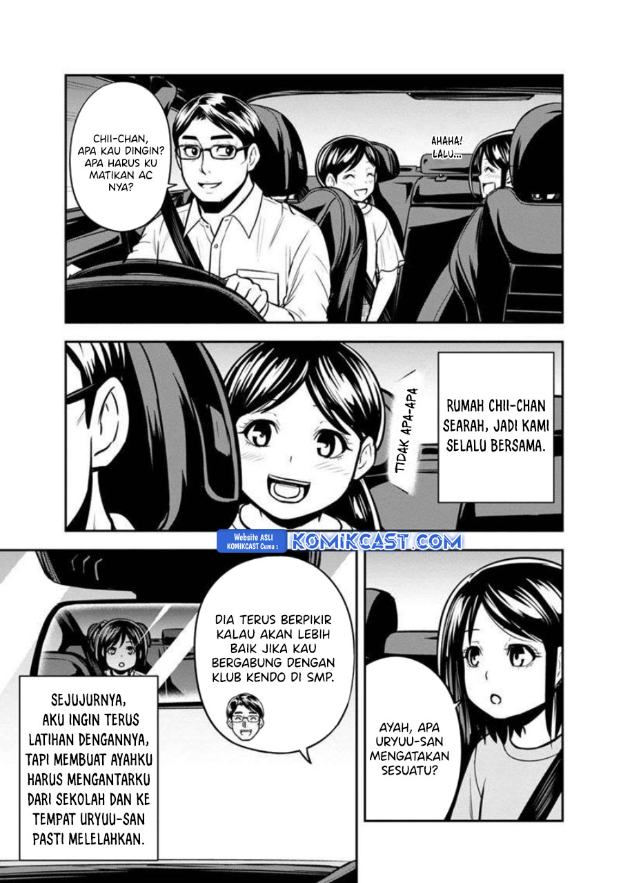Orenchi ni Kita Onna Kishi to: Inakagurashi suru Koto ni Natta Ken