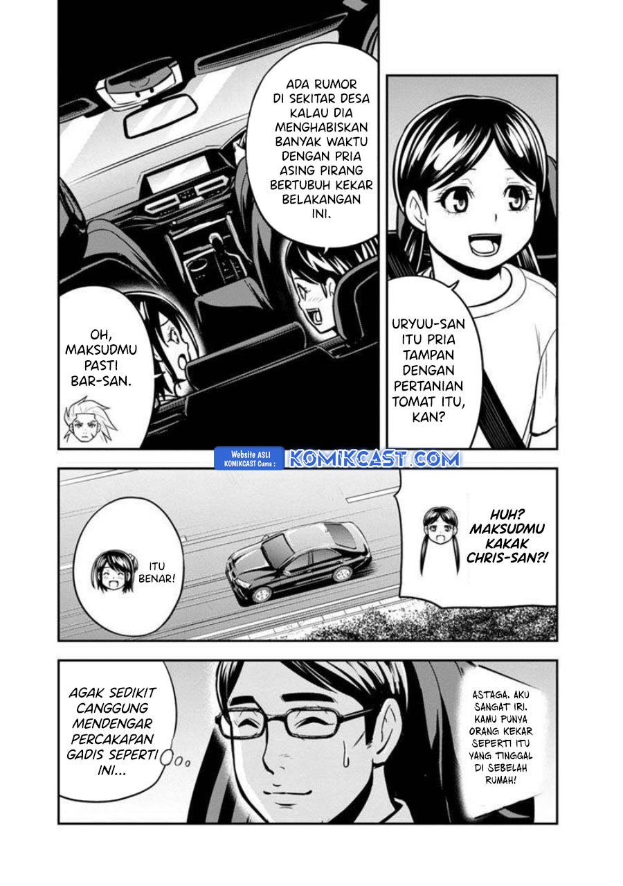 Orenchi ni Kita Onna Kishi to: Inakagurashi suru Koto ni Natta Ken