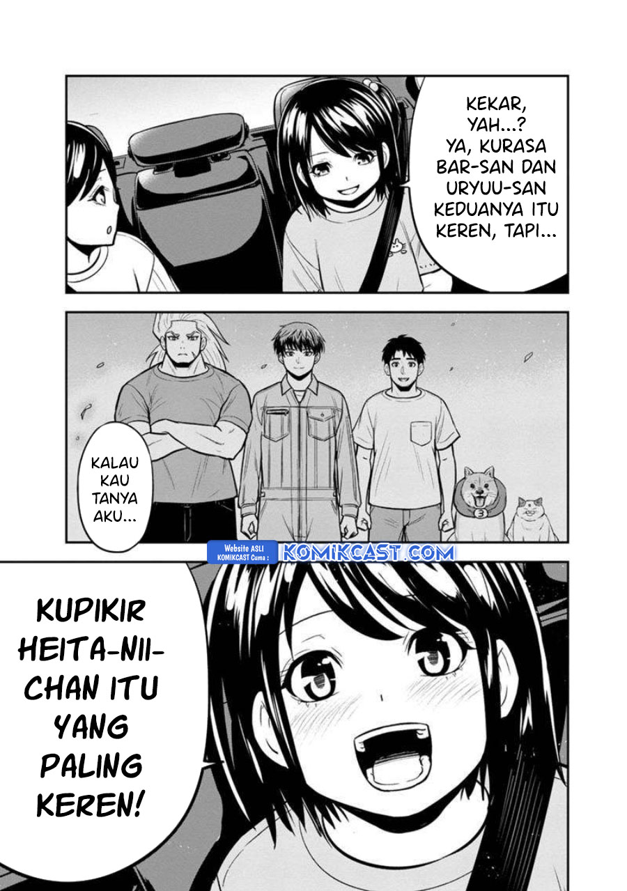 Orenchi ni Kita Onna Kishi to: Inakagurashi suru Koto ni Natta Ken