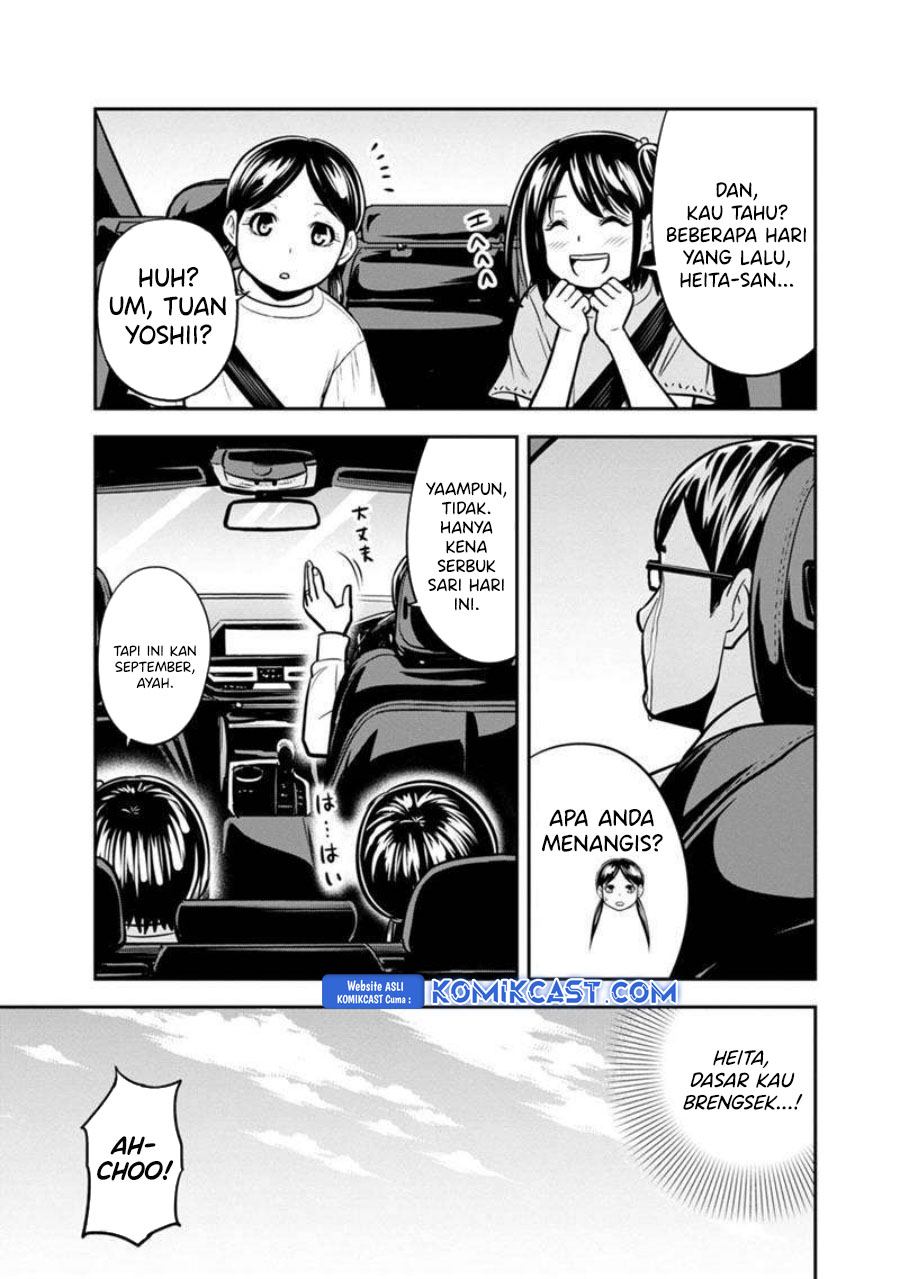 Orenchi ni Kita Onna Kishi to: Inakagurashi suru Koto ni Natta Ken