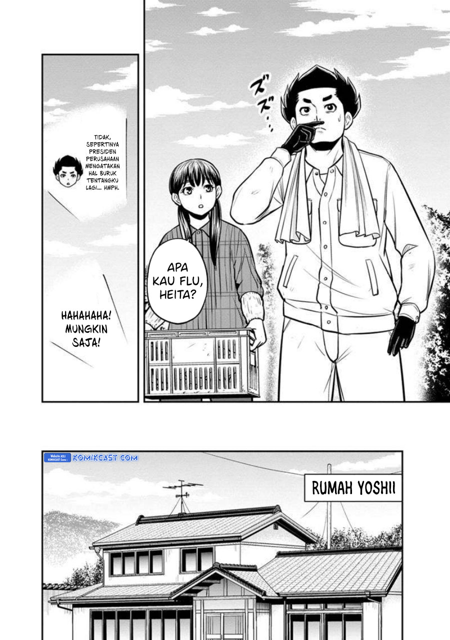 Orenchi ni Kita Onna Kishi to: Inakagurashi suru Koto ni Natta Ken